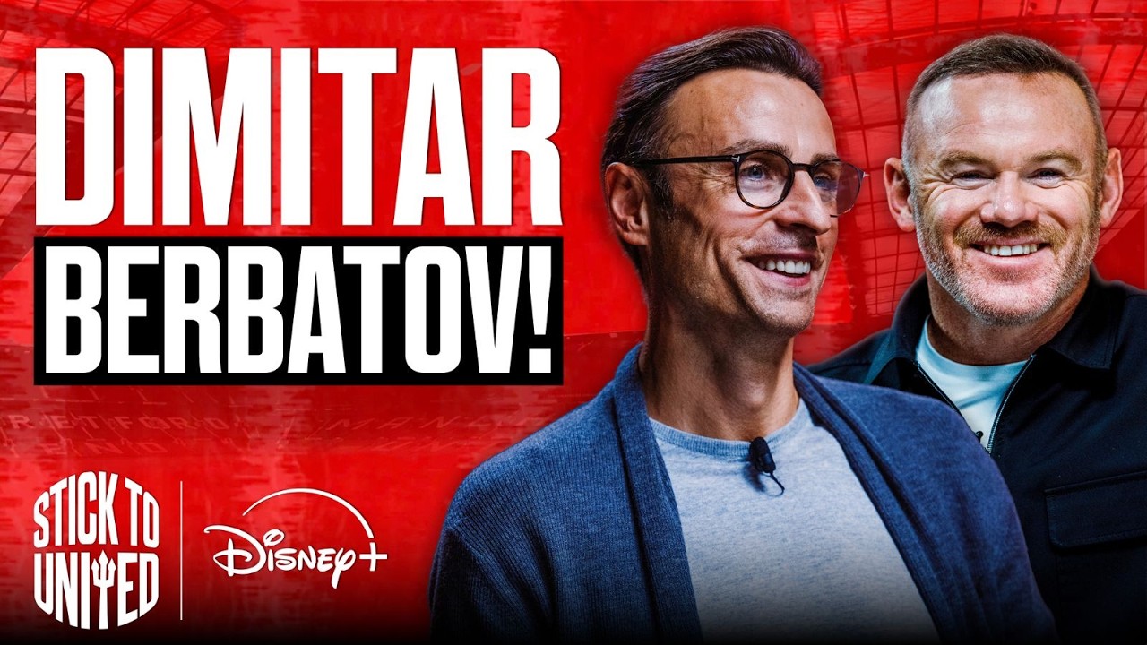 Димитар Бербатов: Почему я выбрал &laquo;Манчестер Юнайтед&raquo;, а не &laquo;Манчестер Сити&raquo;! | Stick to United Э...