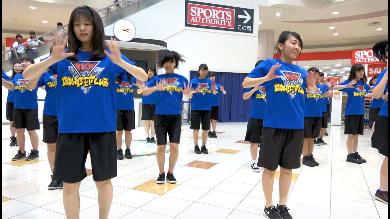 常磐大学高等学校ダンス部5回目@茨城県私学フェア2017
