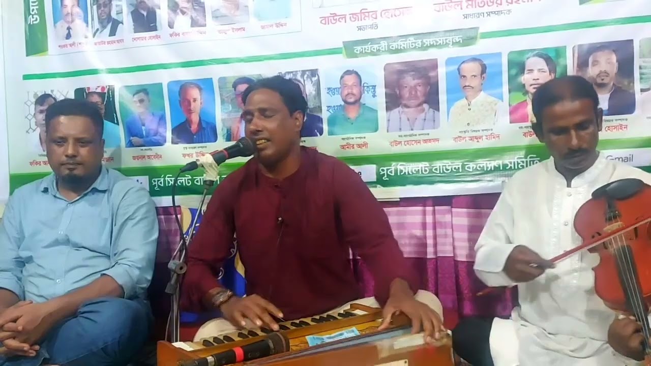 দয়াল তুমি ছাড়া আর কেহ নাই || baul delower sorker || বাউল দেলোয়ার সরকার 