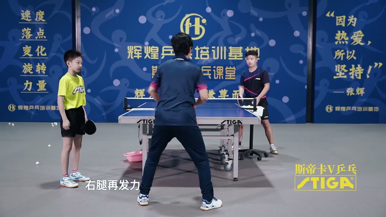 熟练掌握弧圈球后，下一步就该练：下旋转上旋衔接技术