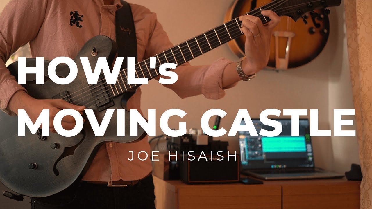 HOWL's Moving Castle / Jazz Guitar