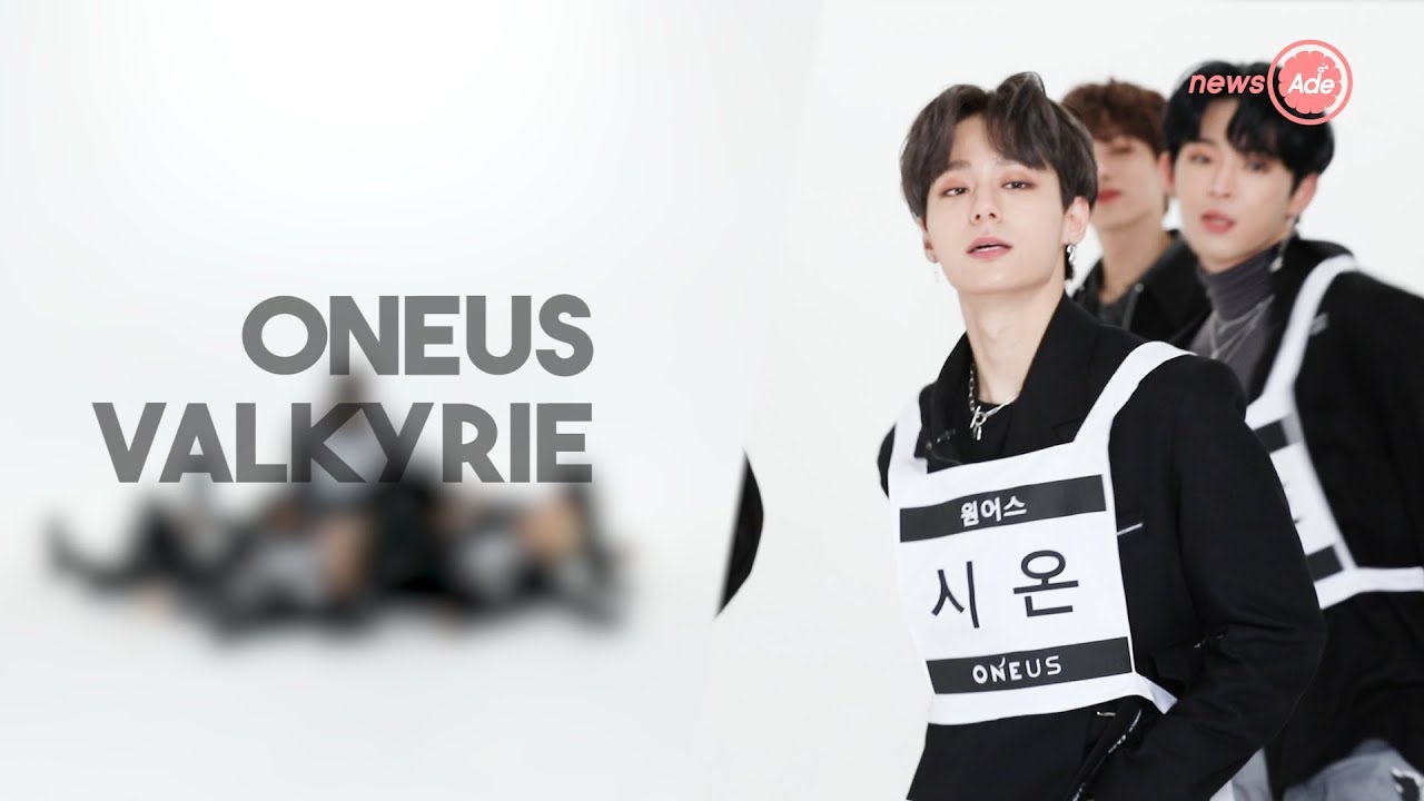 원어스(ONEUS) '발키리', 틀렸지만 잘 싸웠다 [파트바꾸기]