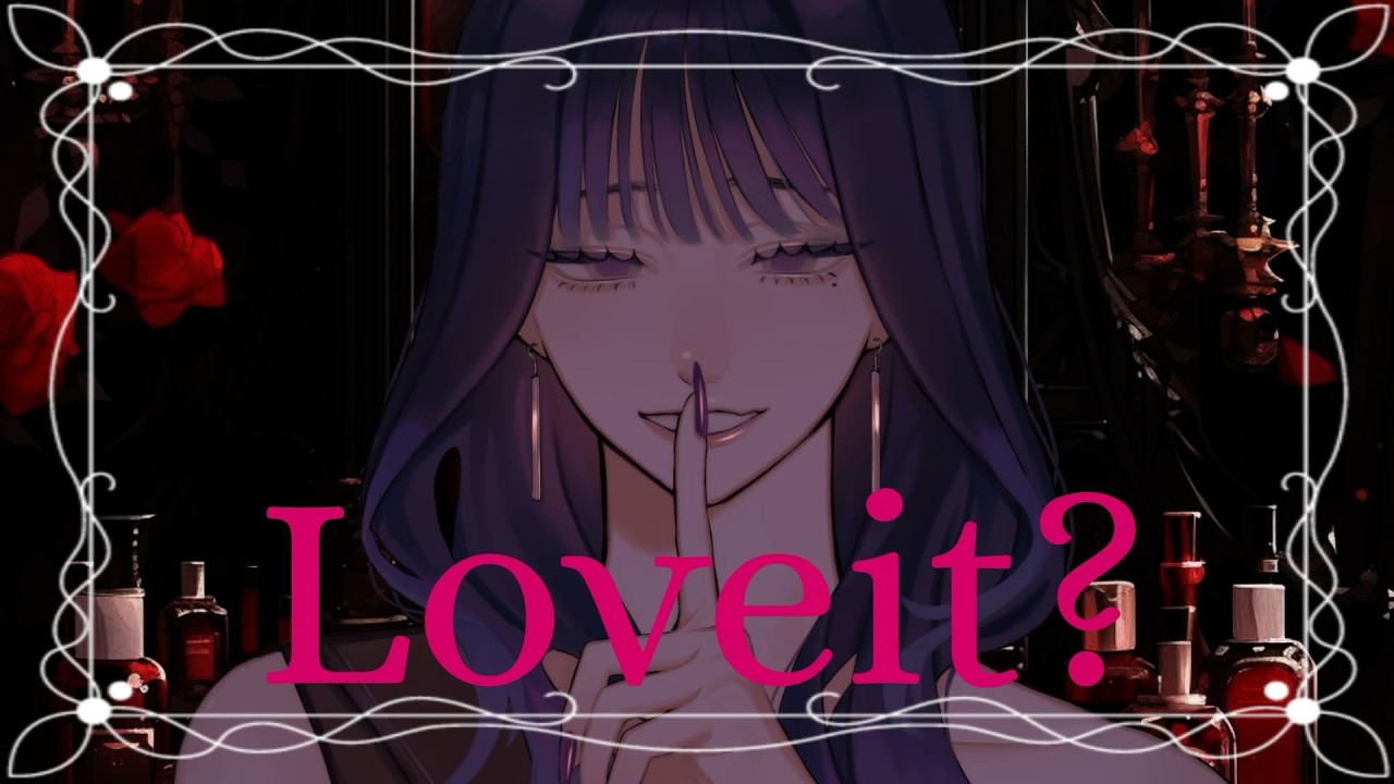 Loveit?/biz×ZERA feat LOLUET covered by 藤音カナデ【歌ってみた】
