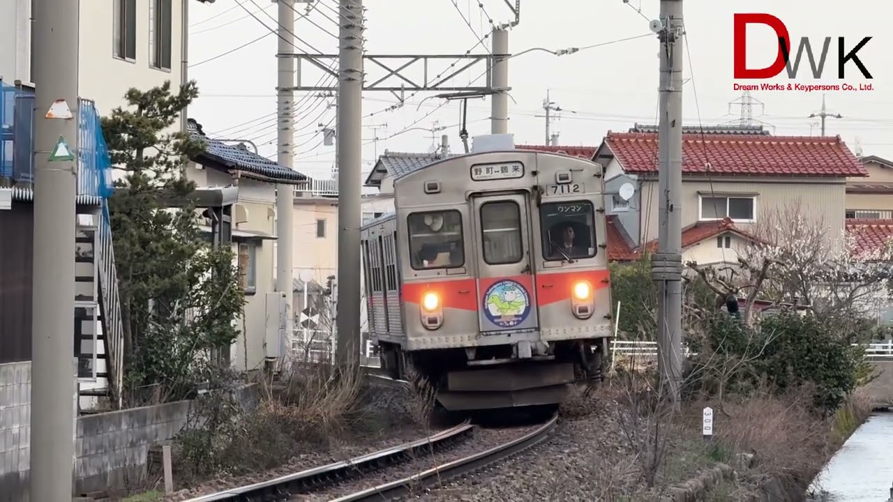 北陸鉄道石川線　2026 02 24 朝の記録