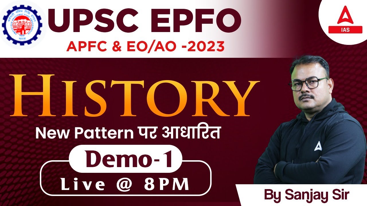 UPSC EPFO 2023 Classes | HIstory | EPFO APFC Online Classes New Vacancy 2023 #1