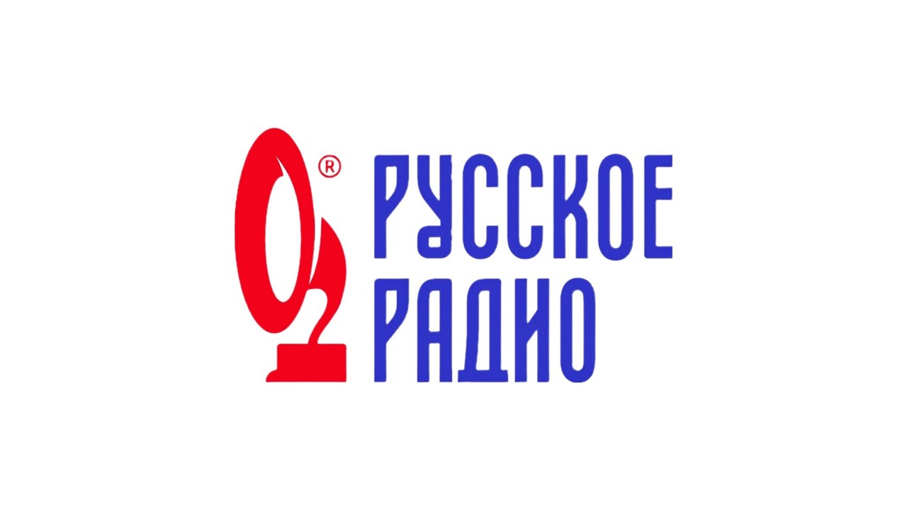 Погода и местный рекламный блок (Русское радио (Красноярск, 105.8 FM), 04.01.2026, 13:50)