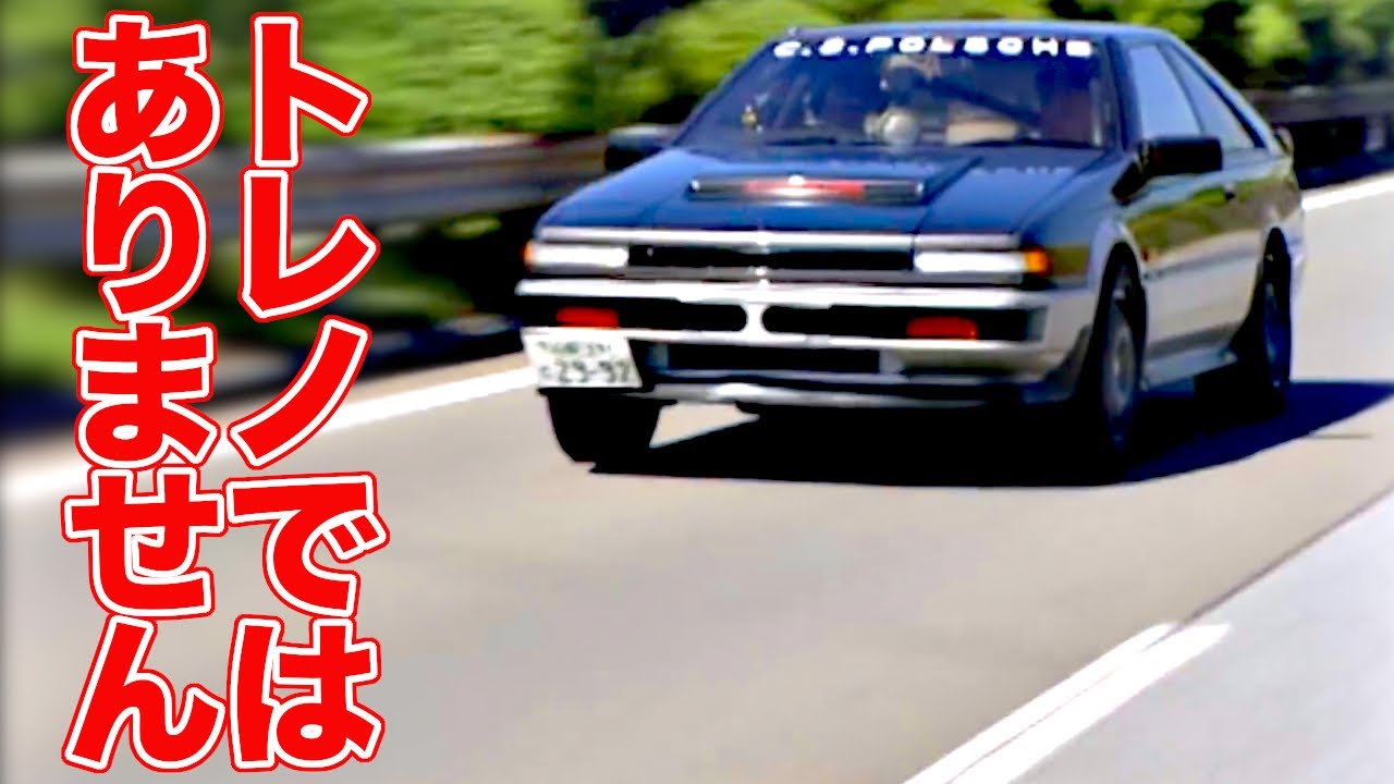 【S12型】大ヒット前夜の「S12シルビア」！リトラクタブルヘッドライトのスペシャリティスポーツカーはもうちょっと評価されてもいい日陰の名車だった【VIDEO OPTION切り抜き】