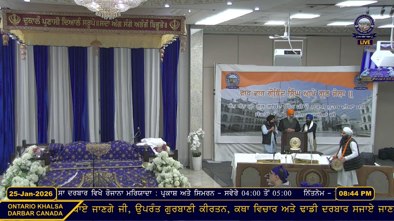 Live From Gurudwara Ontario Khalsa Darbar