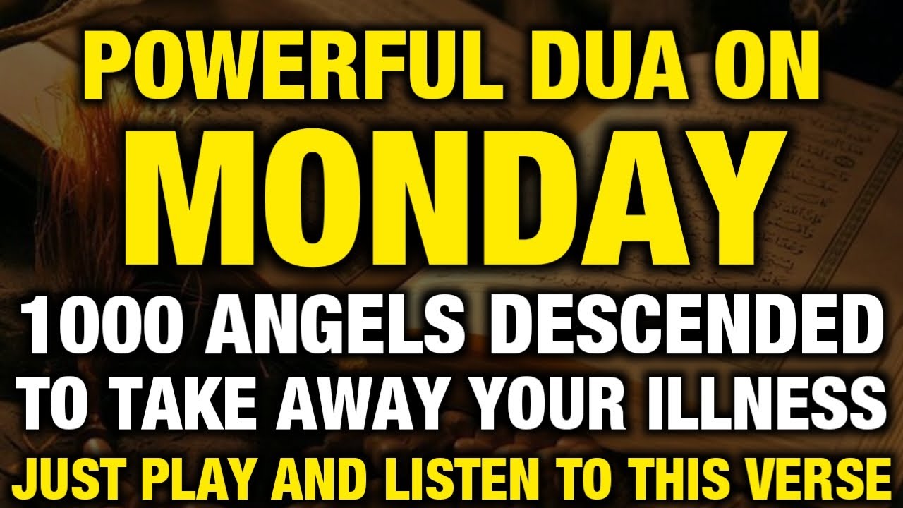 If You Listens This Dua ln The Month Of Shaban, You Get All Your Wishes-!(Insha Allah)