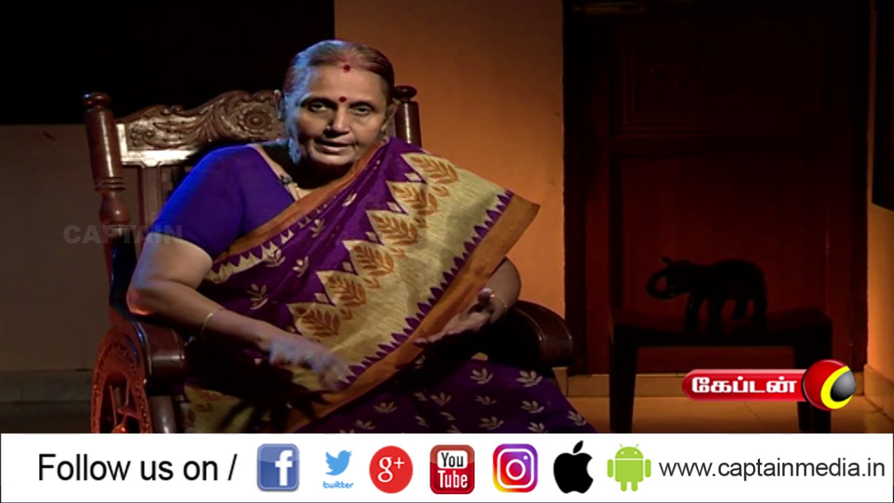 வாயு தொல்லை வயிற்றுப் பிரச்சனை நீங்க பாட்டி வைத்தியம்