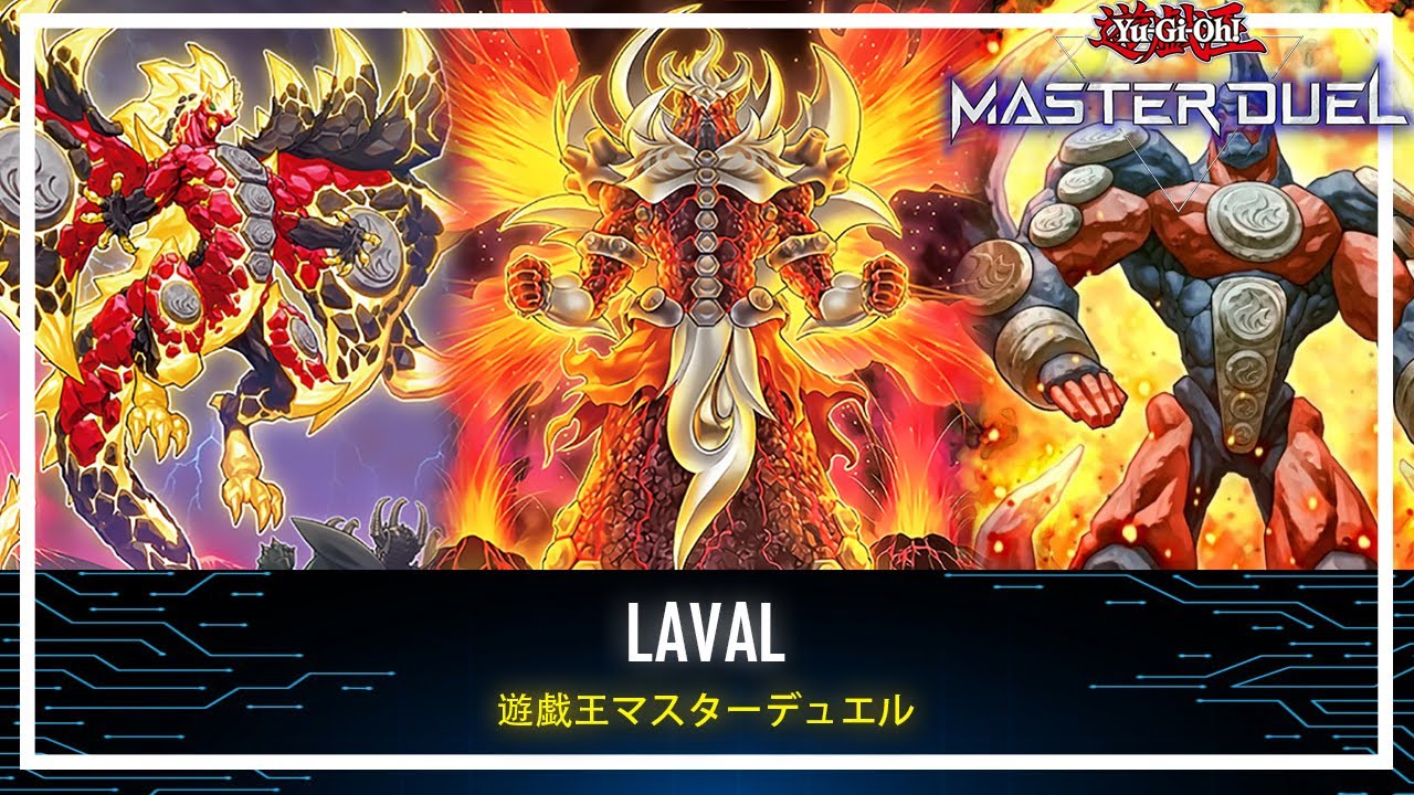 Laval - Lavalval Exlord / Negate and Destroy / Ranked Gameplay [Yu-Gi-Oh! Master Duel]