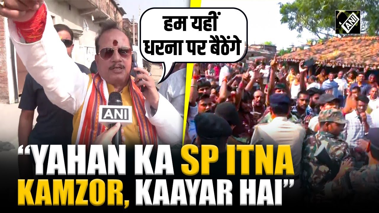 &ldquo;Coward&hellip;&rdquo; Bihar Dy CM Vijay Sinha engaged in heated phone call complaining about SP in Lakhisarai