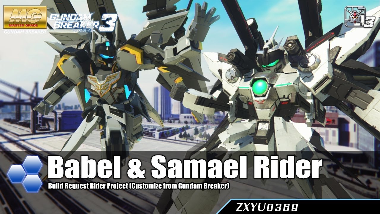 [PS4] Gundam Breaker 3 : Babel Rider & Samael Rider [Build Request]