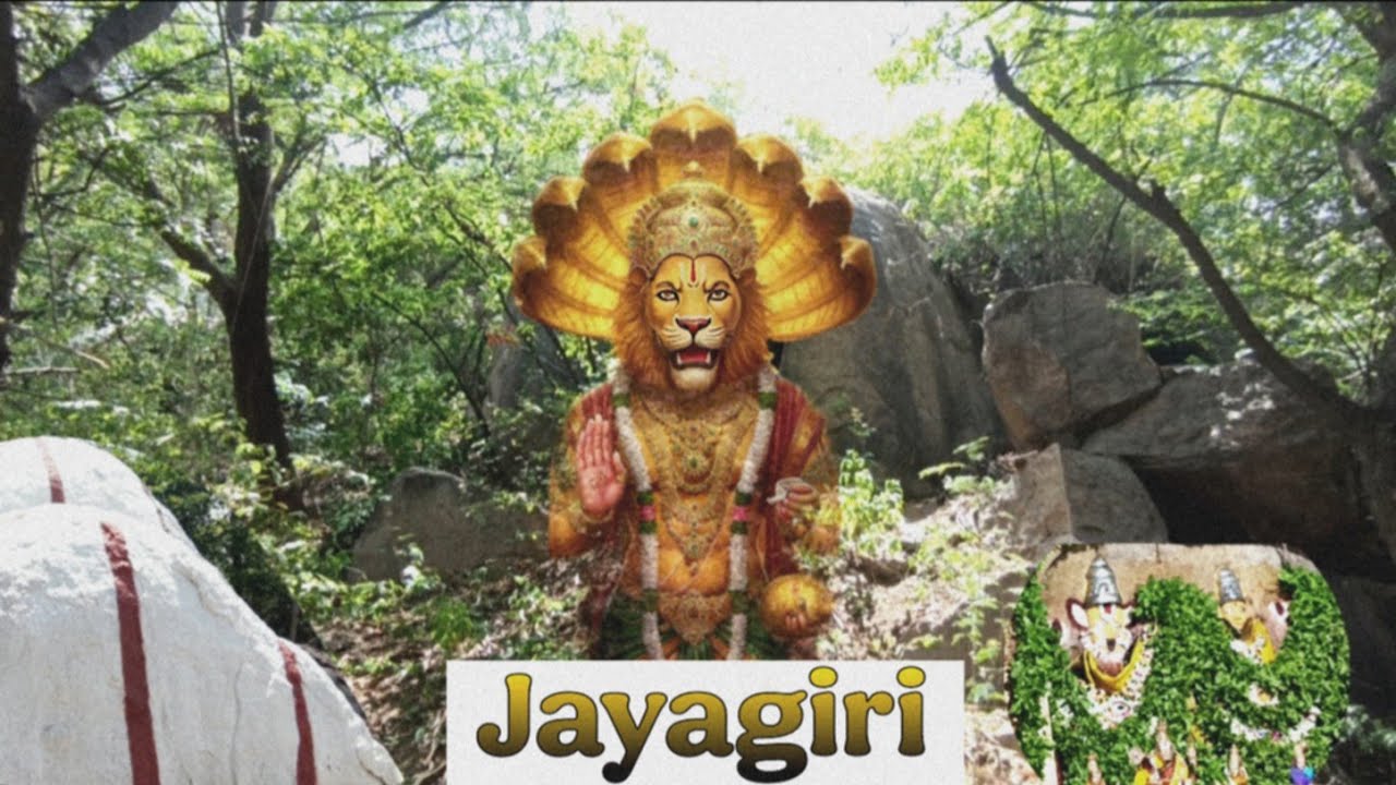 Jayagiri temple || Narasimhaswamy temple || narasimha temple || malkajigiri || @Bbyt8008