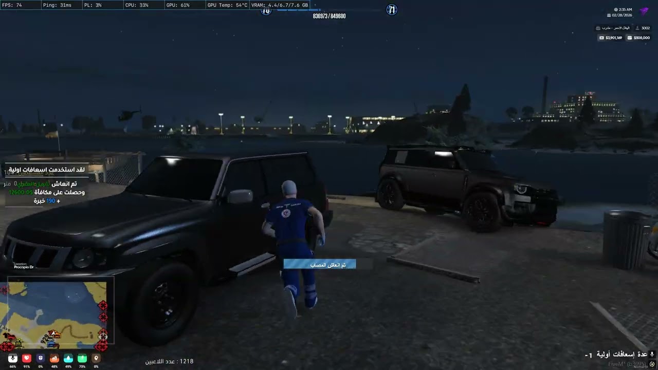 قثحخق567