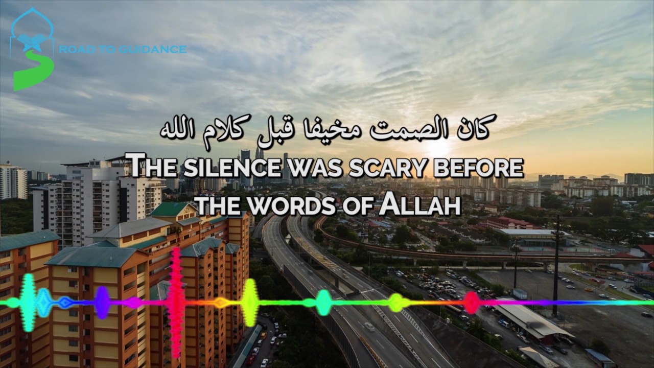 From Darkness to light Nasheed Eng Sub Mahmoud Al Khudr