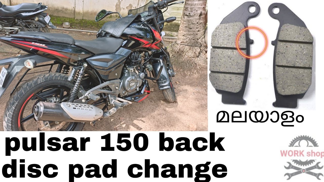How to change pulsar 150 back disc pad malayalam | TWO WHEEL ZONE by NASEEF