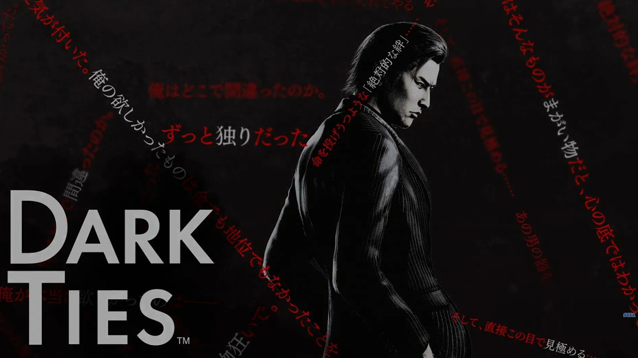 Yakuza Kiwami 3 | Dark Ties - Full Playthrough