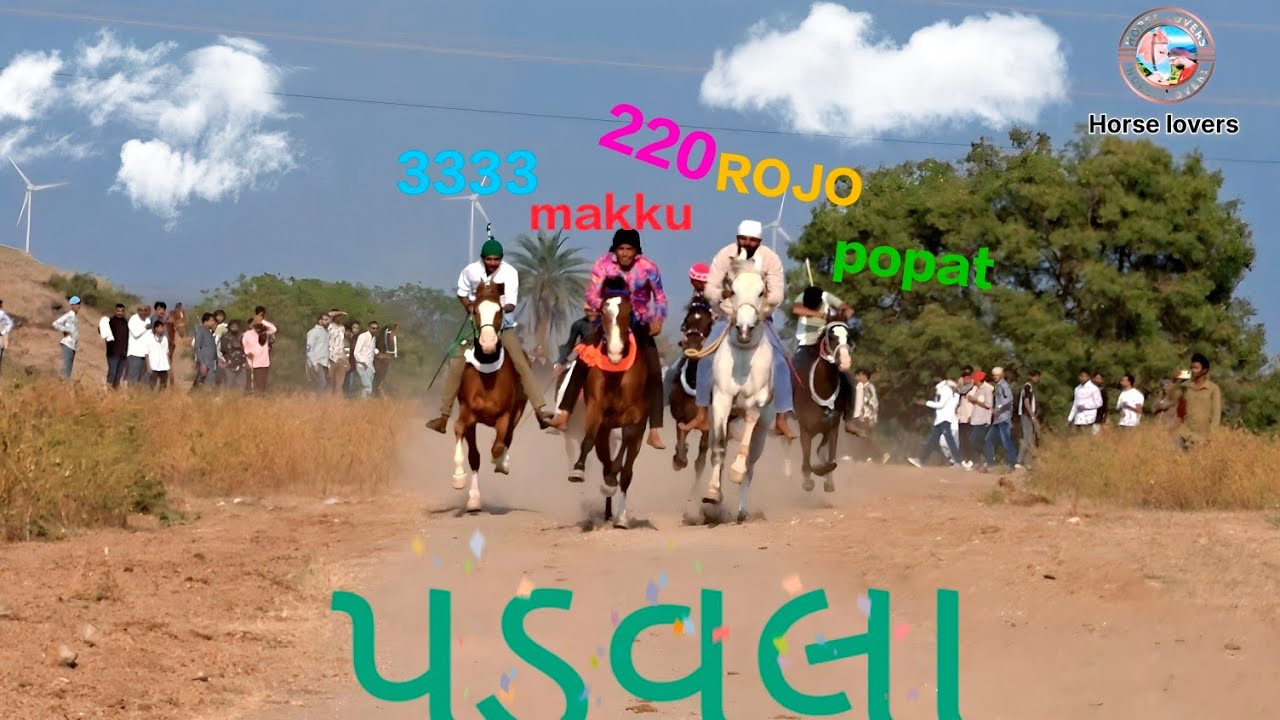 (padavla)nagani pir urs mubarak pe hone vali horse res biggest horse ki sandar res maku ne mari baji
