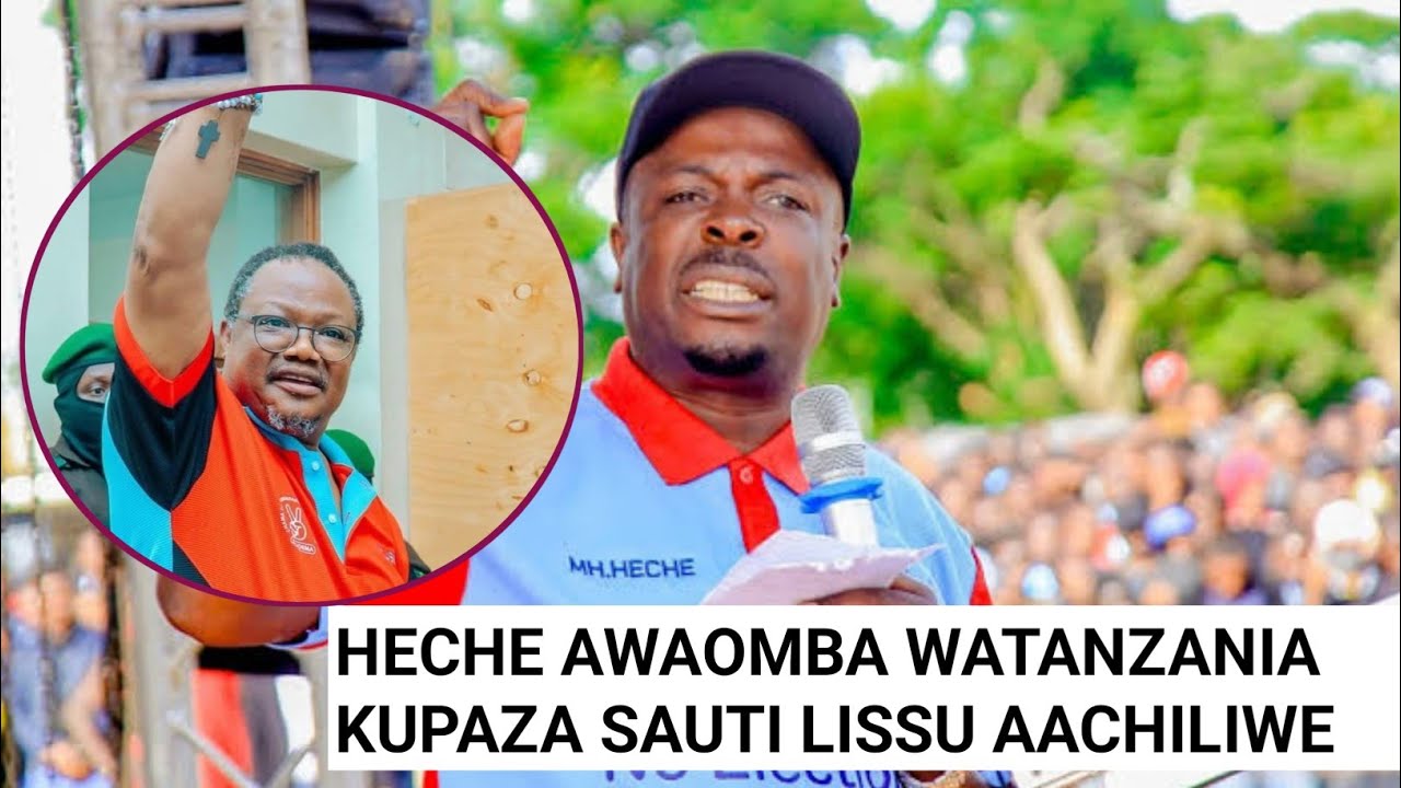 SIKIA JOHN HECHE AWAOMBA WATANZANIA KUPAZA SAUTI HAKI ITENDEKE KWA TUNDU LISSU.