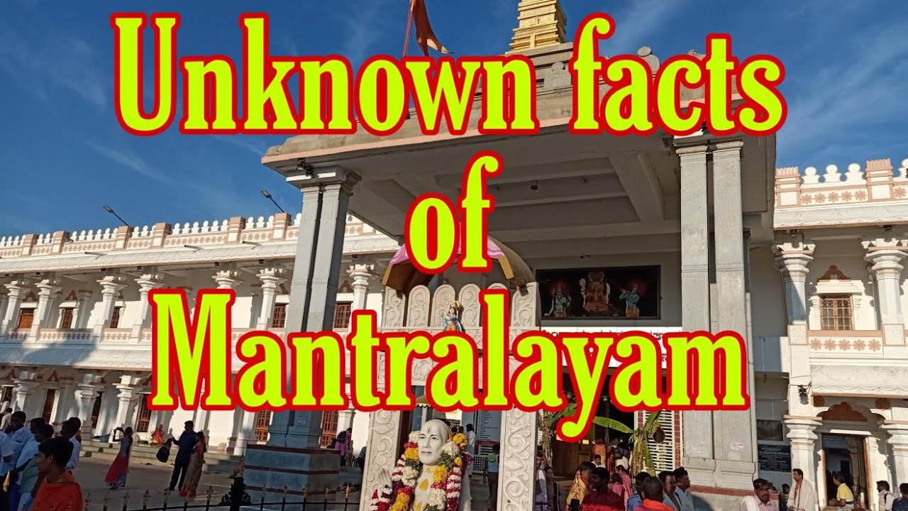Mantralayam temple history|| Mantralayam|| Raghavendra Swami temple