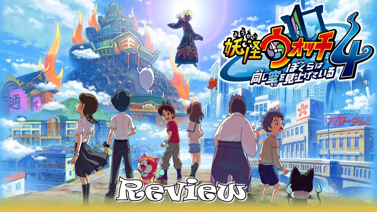 Yo-kai Watch 4 - Game Review