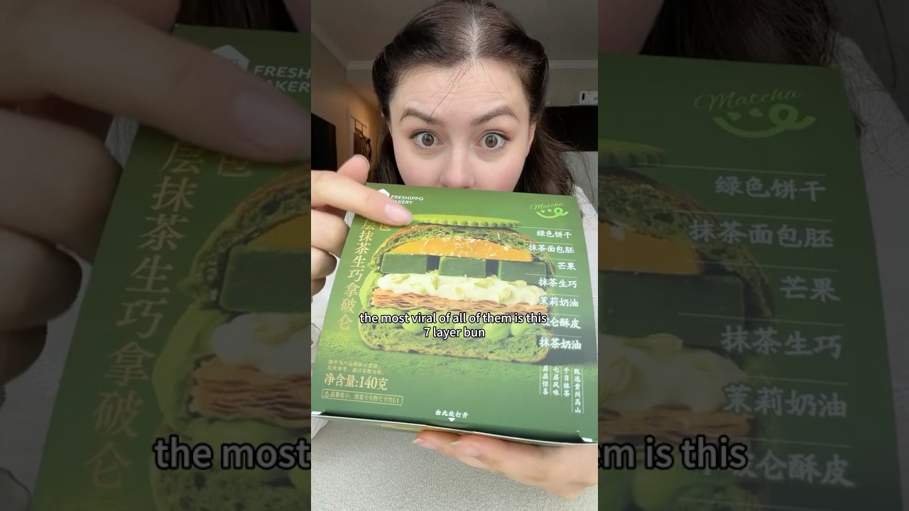 Пробую самые популярные в Китае пирожные с матчей 🍵