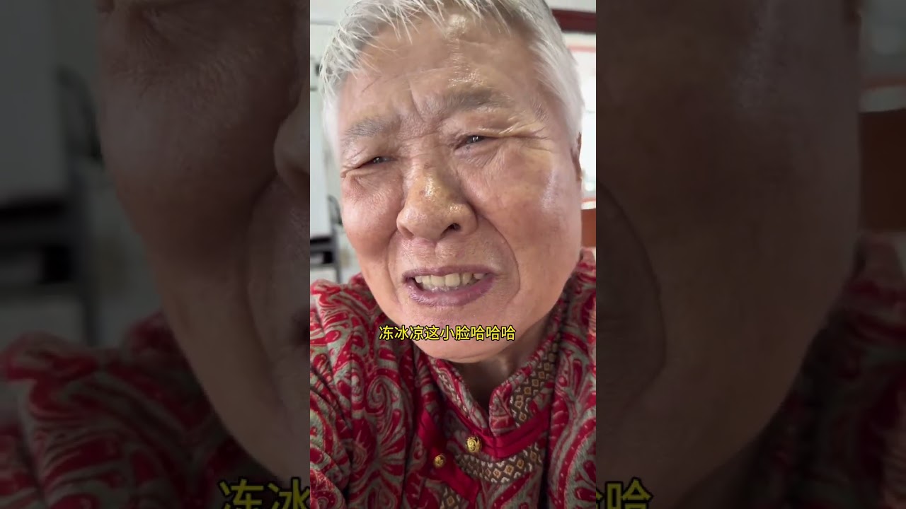 首次拜访伴侣家过新年，你会紧张吗