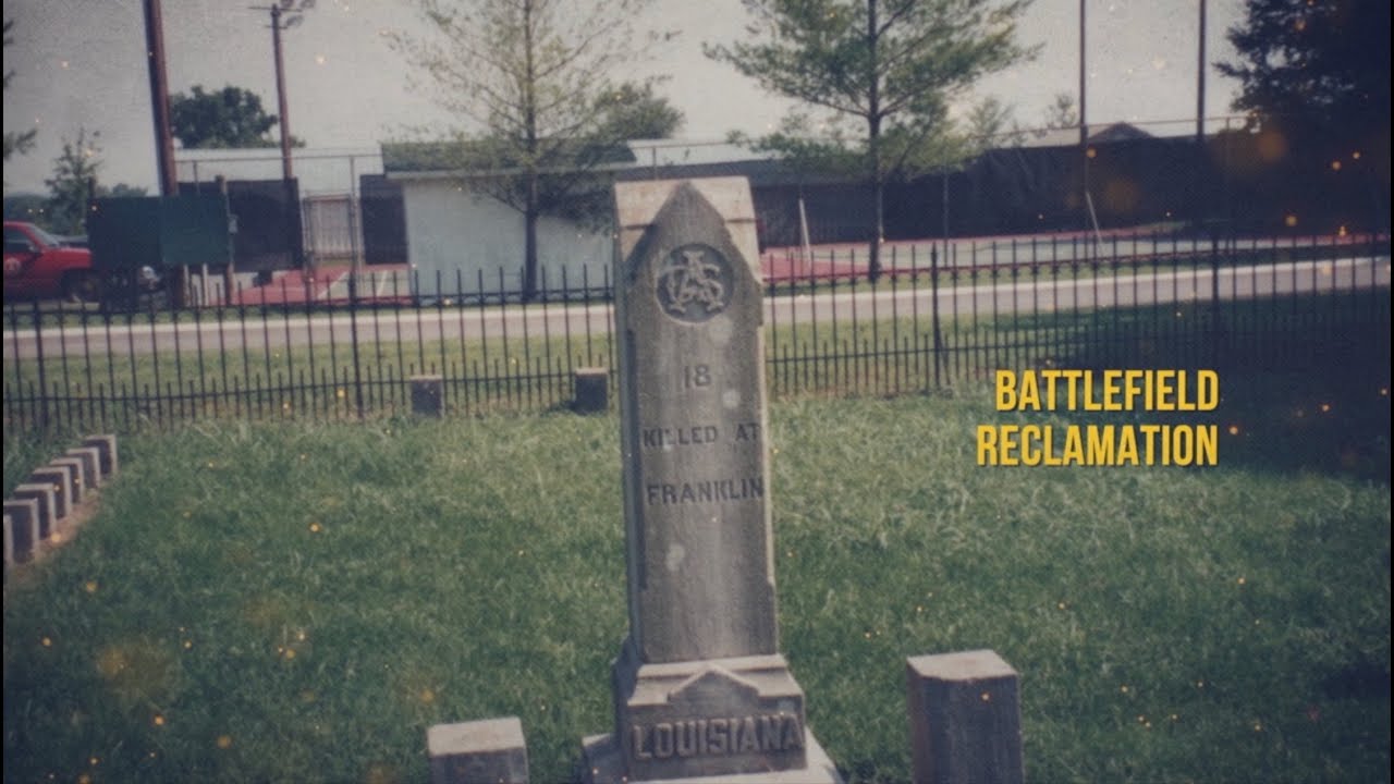 Восстановление поля битвы