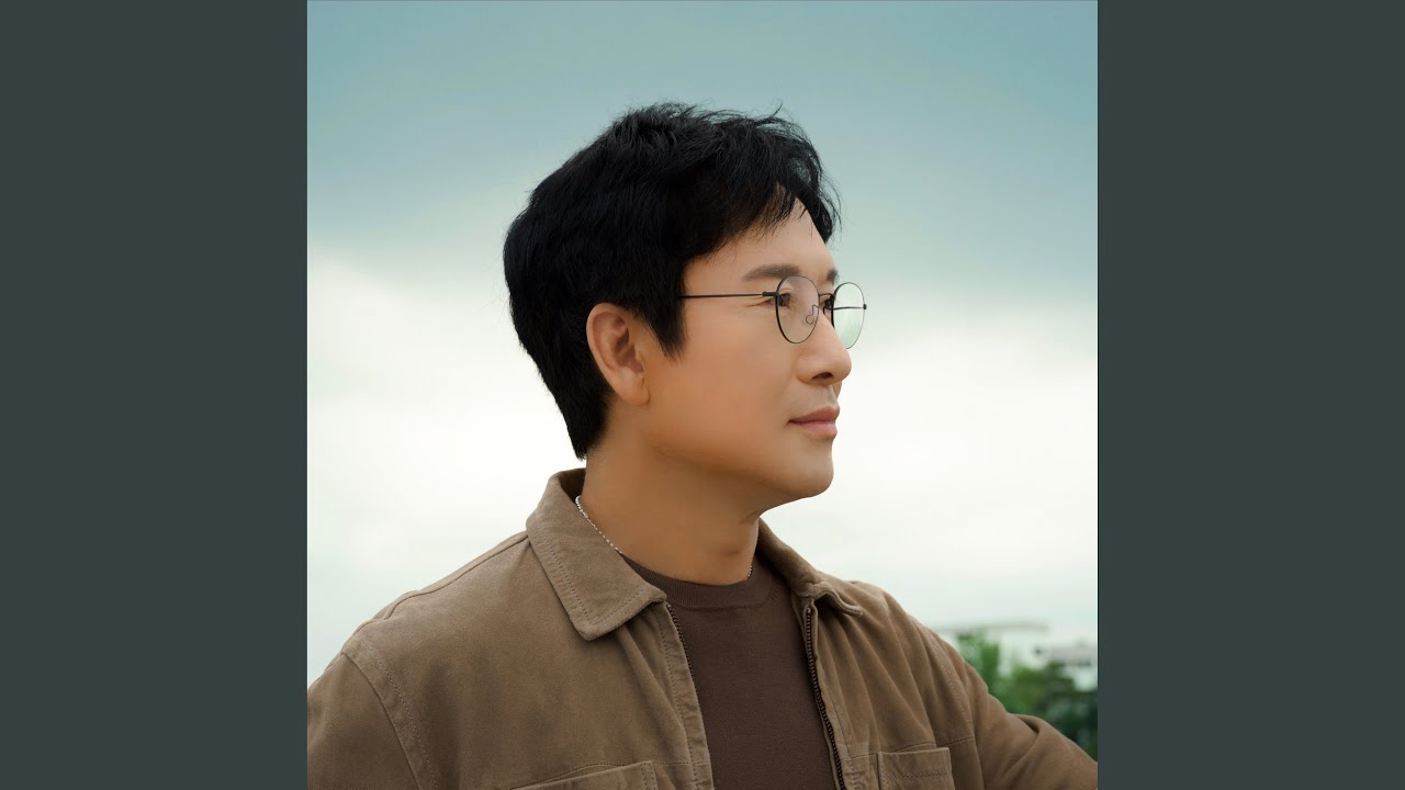 김종환 작품집 [여백]