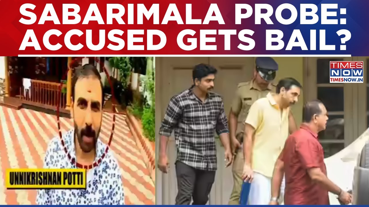 Sabarimala Gold Theft Probe: Key Accused Unnikrishnan Potti Gets Bail In 'Dwarapalaka Idol' Case?