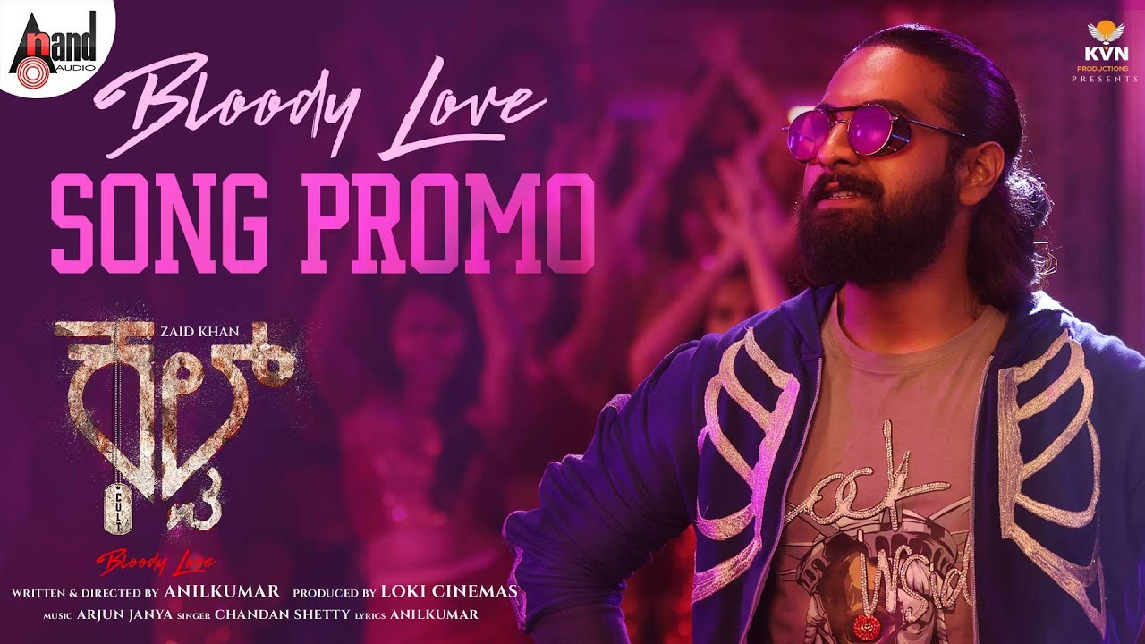Bloody Love Song Promo 4K | Cult | Zaid Khan | Rachitha Ram | Malaika | Anilkumar | KVN Productions