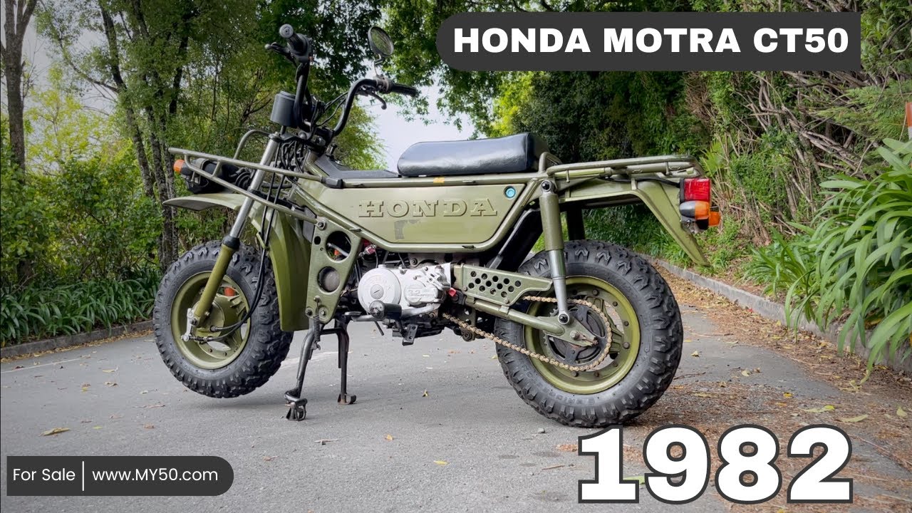 Honda Motra CT50 Зеленый