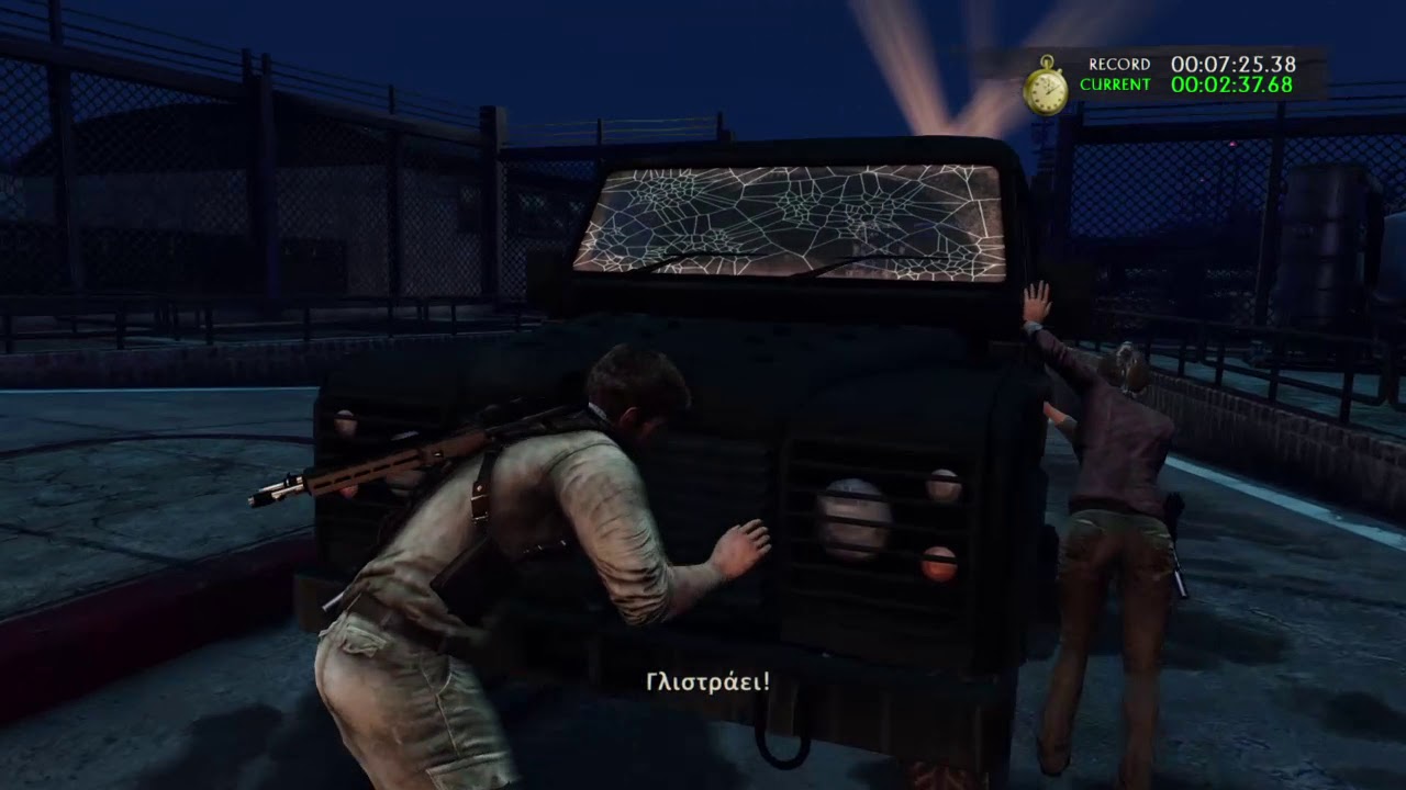 Uncharted 3 Chapter 16 SPEEDRUN WORLD RECORD (6:50.97)