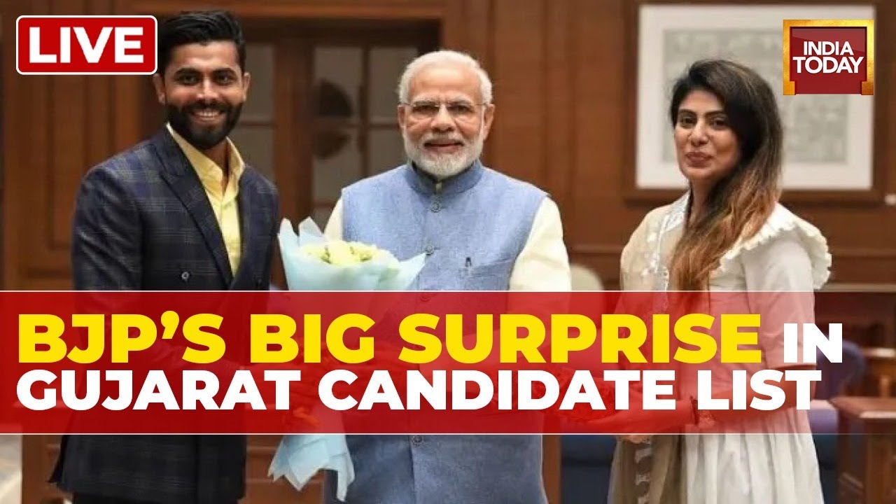 Watch Live: BJP Candidate List For Gujarat Elections 2022 Sees Big Surprise
