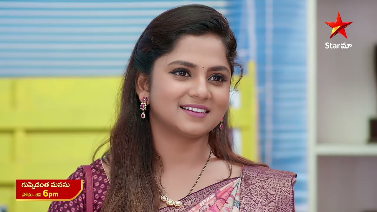 Guppedantha Manasu - Promo | 7th Aug 2024 | Star Maa Serials | Mon-Sat at 6 PM | Star Maa