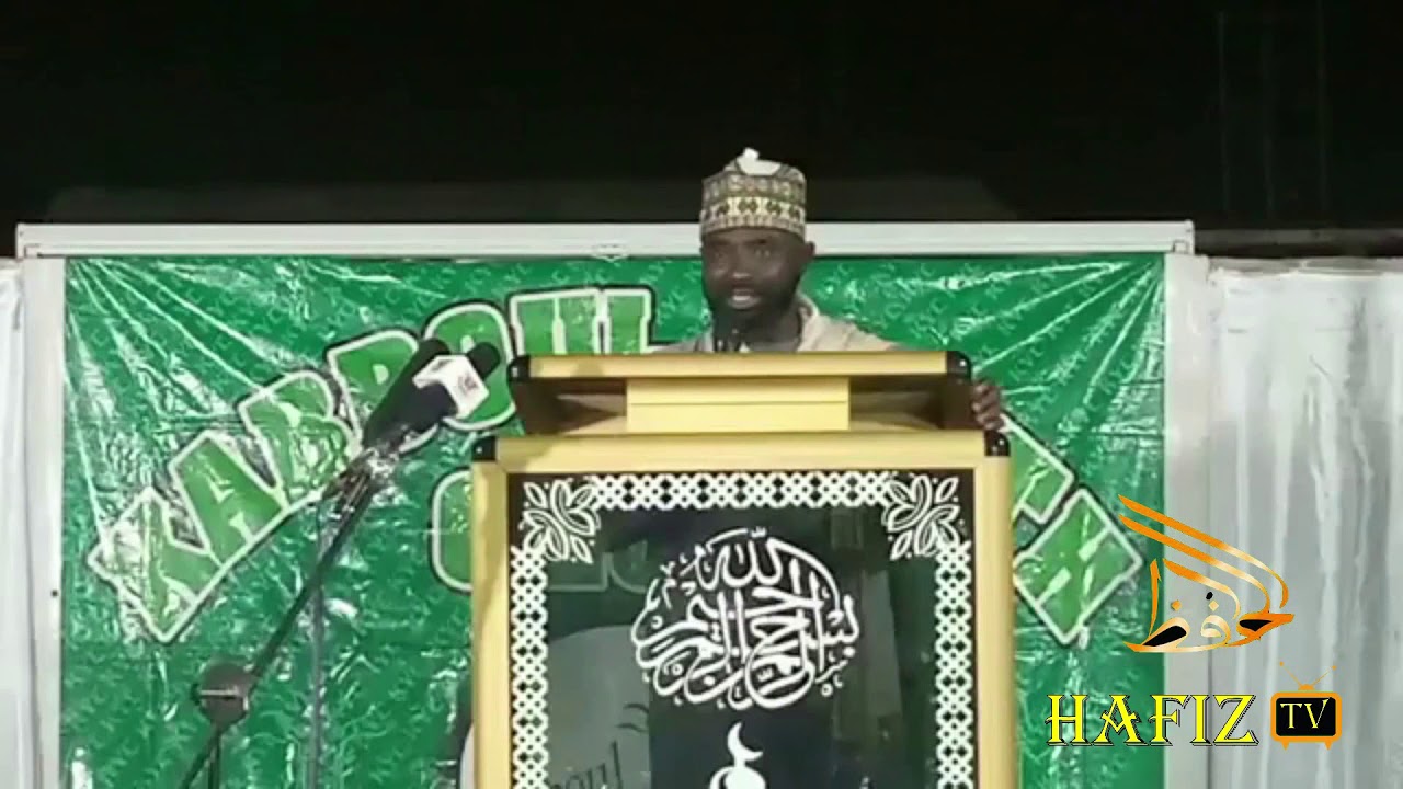 Heart Soothing Recitation from Sheikh Mohammed Awal HAFIZ || HAFIZ TV