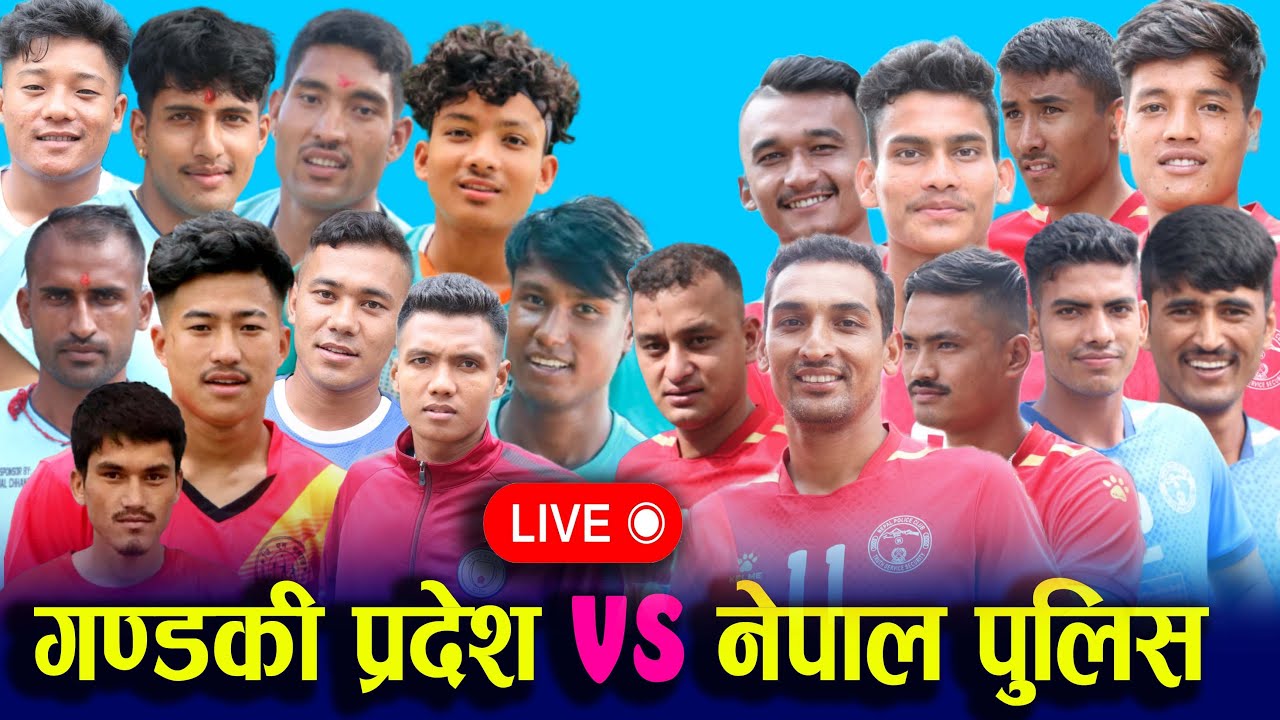 NATIONAL VOLLEYBALL MATCH - GAMDAKI VS NPC