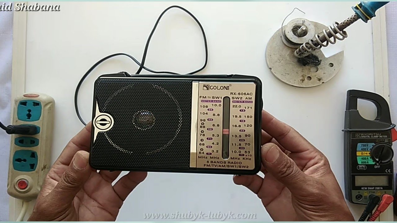 إصلاح أعطال راديو جولون الصيني Golon Radio