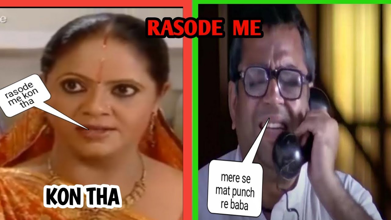 RASODE ME KON THA K(ROAST OF TV SHOW SHATH NIBHANA SATIYA)