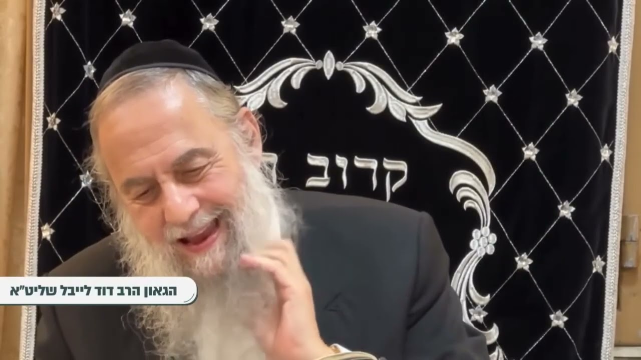 אל תלכו עם הזרם! • פרשת לך לך | ראש הישיבה הגר