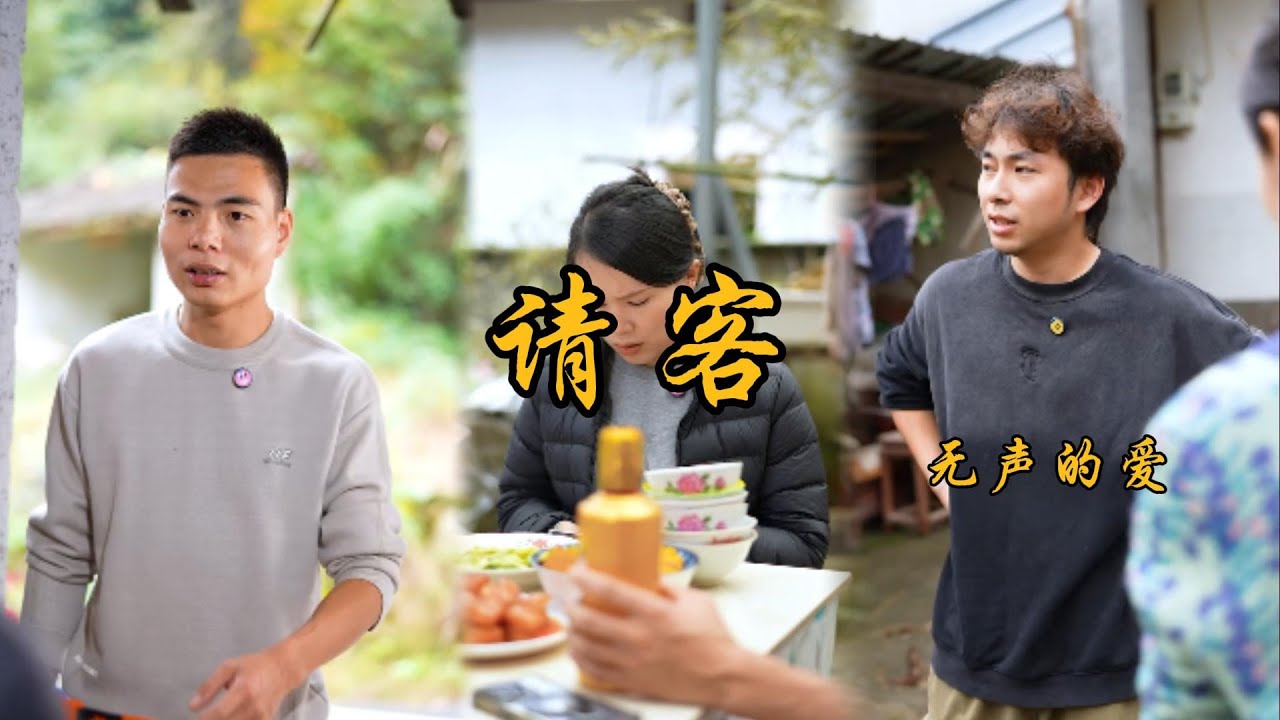 有的人從不在乎謠言的真實性，只在乎有沒有謠言供她們取樂#乡村 #记录乡村生活 #婆媳 #矛盾 #家庭矛盾 #亲情故事 #剧情 #生活 #夫妻