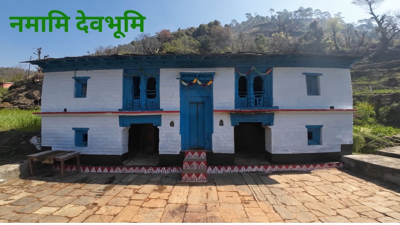 Uttarakhand Trip | Chapter 2 | Use Headphone for Bird's Chirping | Devbhoomi