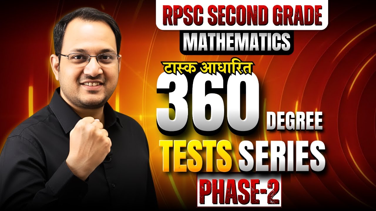 RPSC Maths 2nd Grade | 360 Degree Test Series