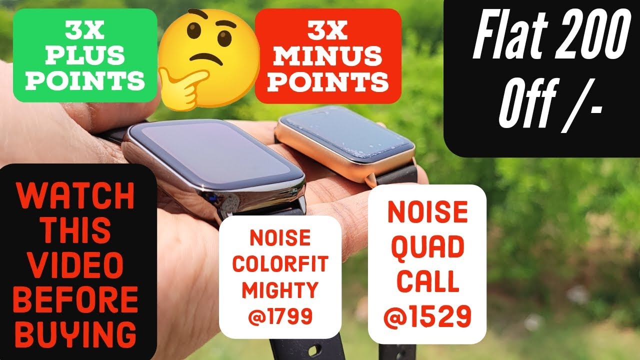 Noise Colorfit Mighty or Noise Quad call loot deal 🤔 which is good + loot deal price #noise #new