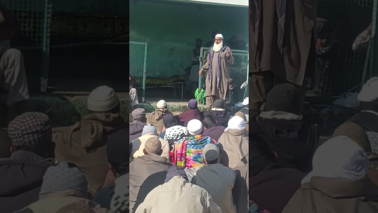 Hafiz sher Ali sab Zanja Mahroom Haji faqeer Ali kholi Udhampur 