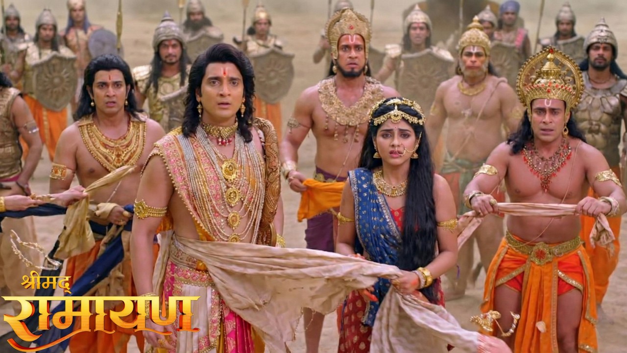 युद्धभूमि में दिखा “असली सच” राम की आंखें भर आईं || Shrimad Ramayan