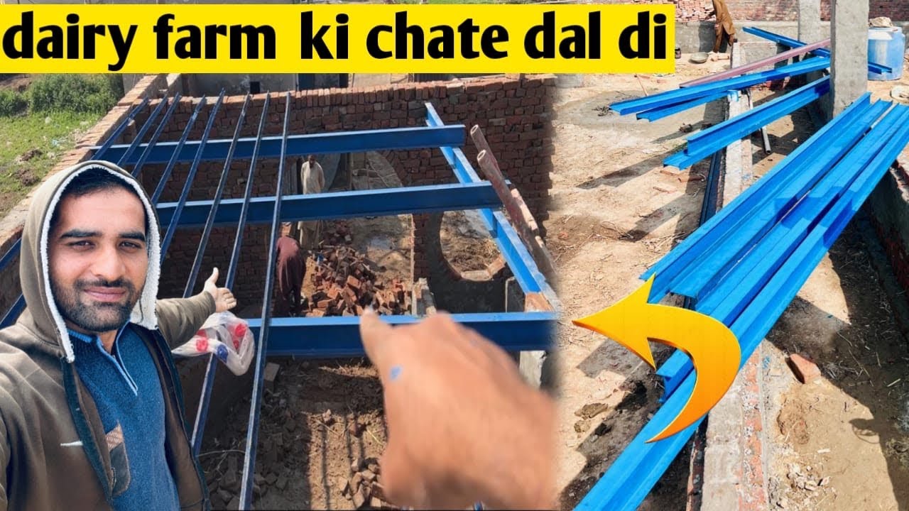 New dairy farm part 6😍|chet dal di ajj