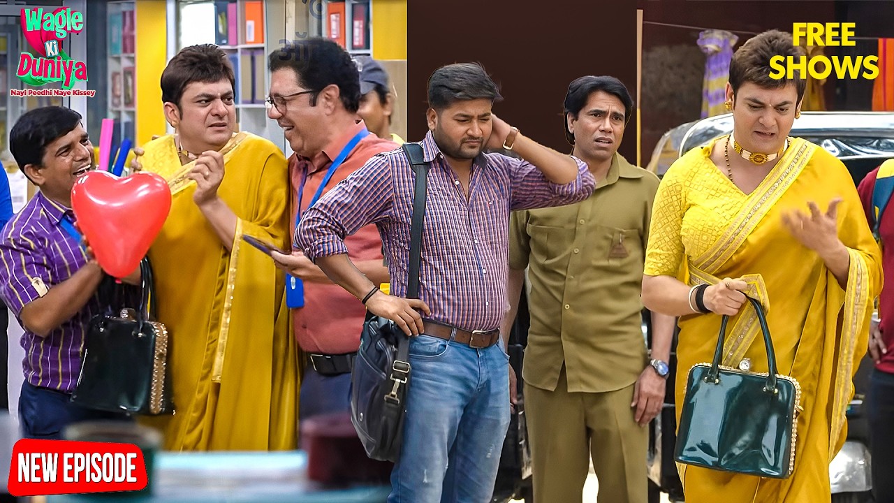 Dasani ने क्यों पहनी साड़ी - Rajesh अब क्या करेगा? | Wagle Ki Duniya 2026 | Hindi Serial