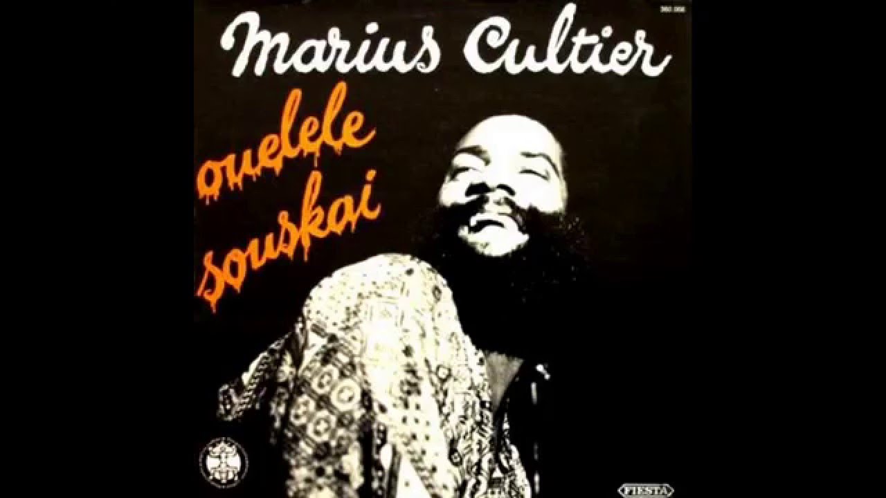 Marius Cultier - Ouelele
